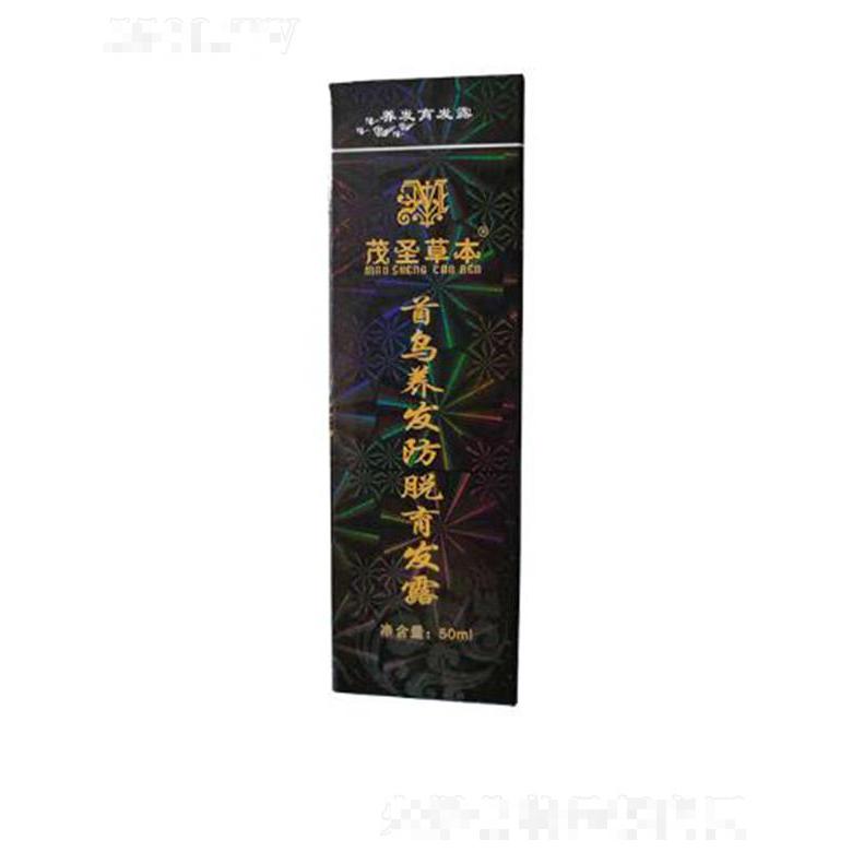 河南發秀源生物科技有限公司