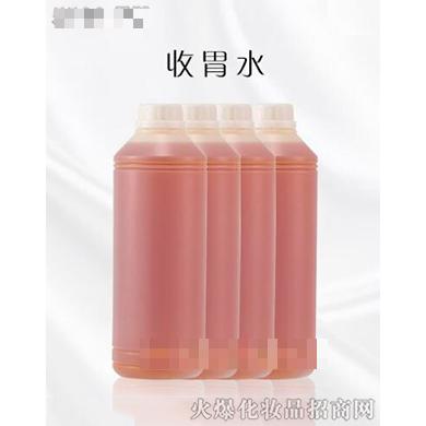 纖體收胃草本精華