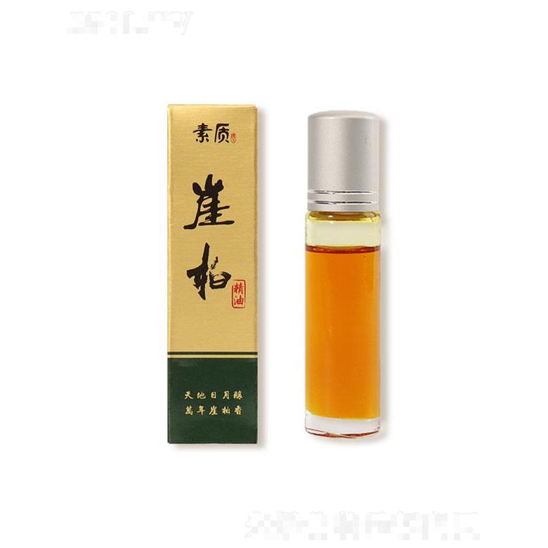 廣東恒泰洋科技有限公司