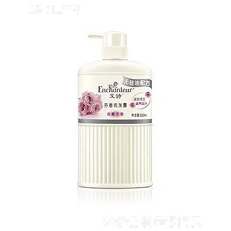 維布絡安舍(廣東)日用品有限公司