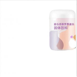 江西和圣堂科技發展有限公司
