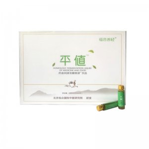 國大制藥（山東）有限公司