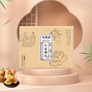 安徽云潤(rùn)健康產(chǎn)業(yè)有限公司