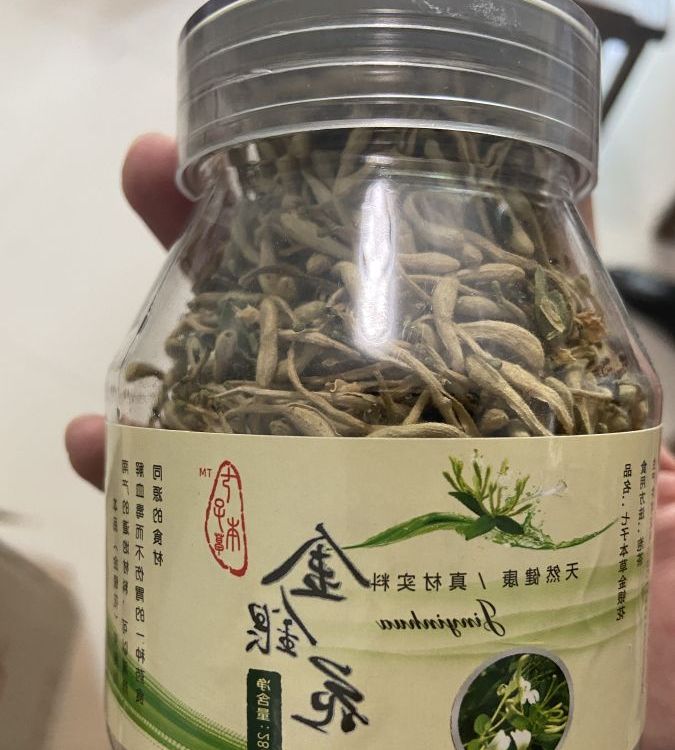 河南省七子花茶有限責(zé)任公司