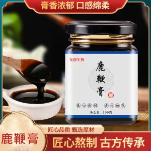 亳州市友創生物科技有限公司