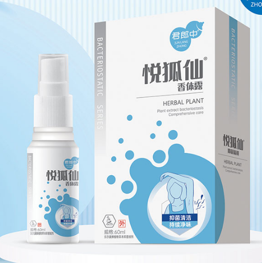 江西樂爾康實(shí)業(yè)有限公司