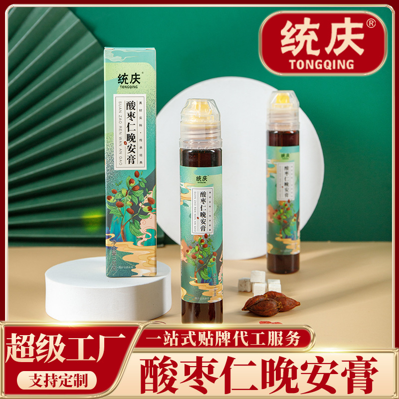 安徽統慶堂花茶有限公司