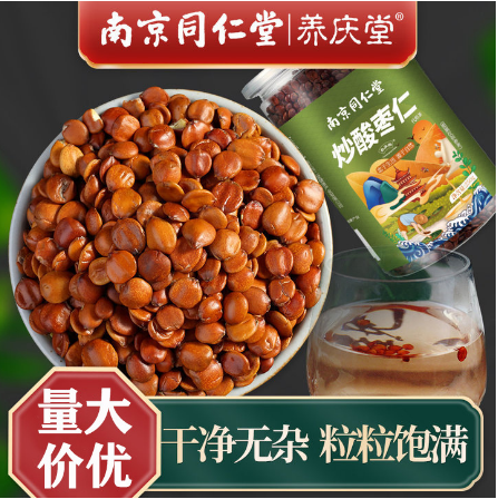 浙江匯投科技有限公司