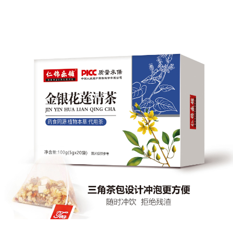 金銀花蓮清茶可一件代發OEM代工