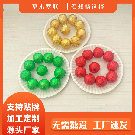 南陽浩富艾制品有限公司