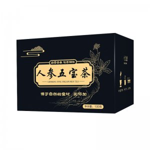 安徽華耀堂藥業有限公司