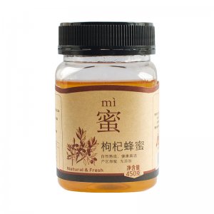 枸杞蜂蜜500g土蜂蜜OEM代加工