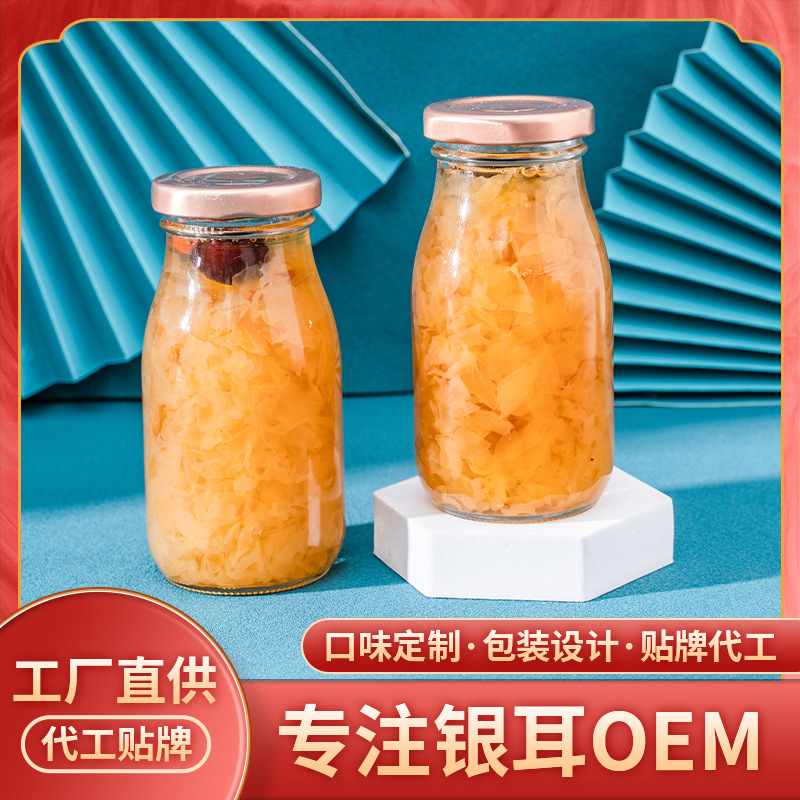 浙江麗嫚實業有限公司