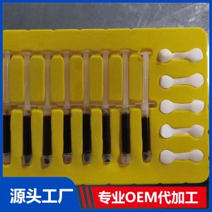 鼻炎產(chǎn)品套盒 OEM/ODM貼牌代工批發(fā)定制源頭廠家