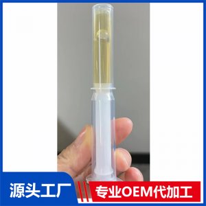 痔瘡膏、油OEM/ODM貼牌代工批發(fā)定制源頭廠家