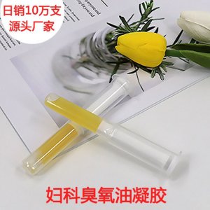 廣州超凡醫藥科技有限公司