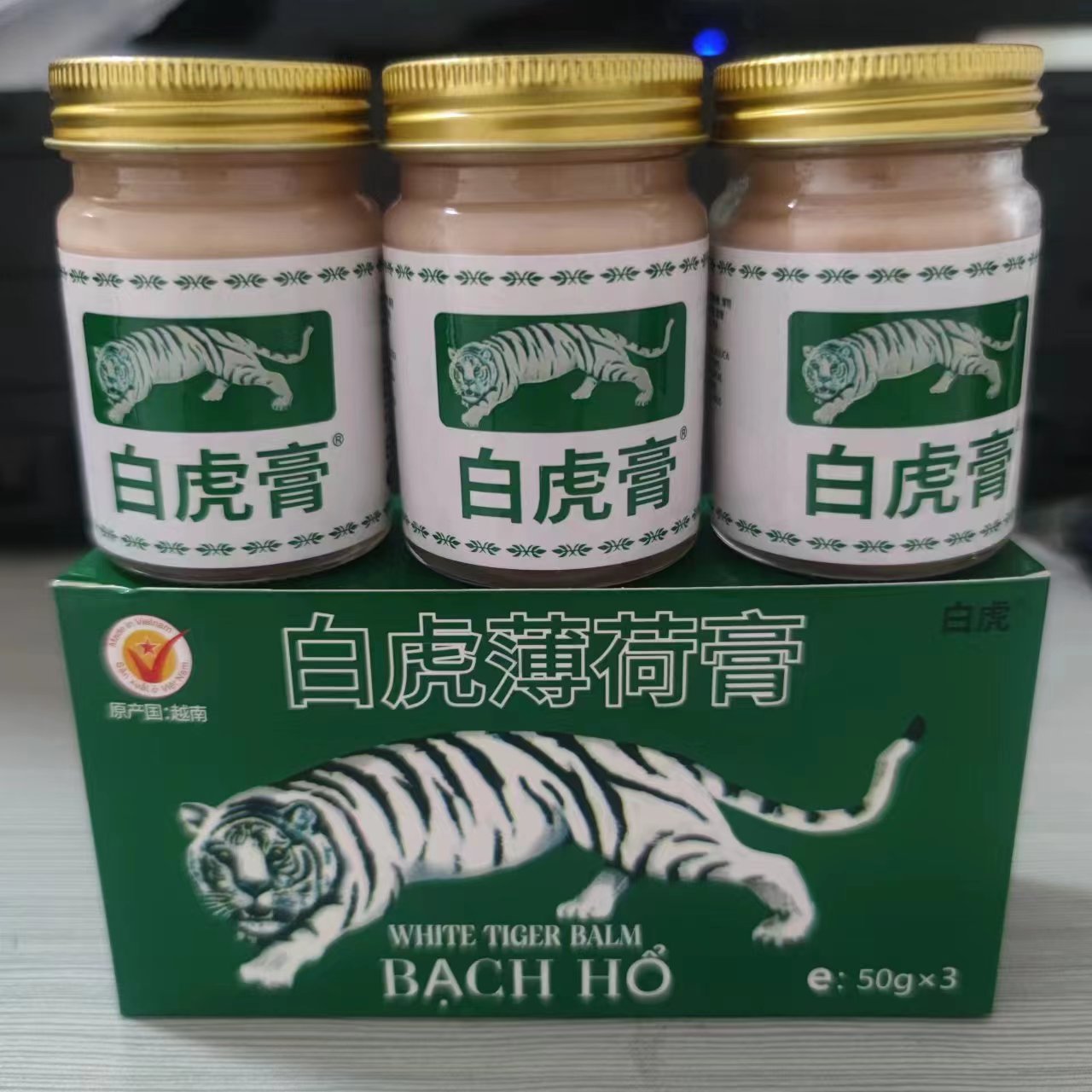 50克越南進口白虎薄荷膏白虎膏清涼批發地攤實體店涂抹膏3瓶每盒OEM代加工
