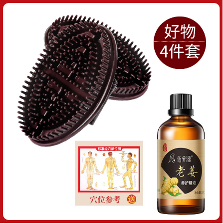 永康市康喆健康科技有限公司