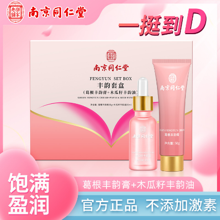 華佗國(guó)藥（廣東）大健康產(chǎn)業(yè)有限公司