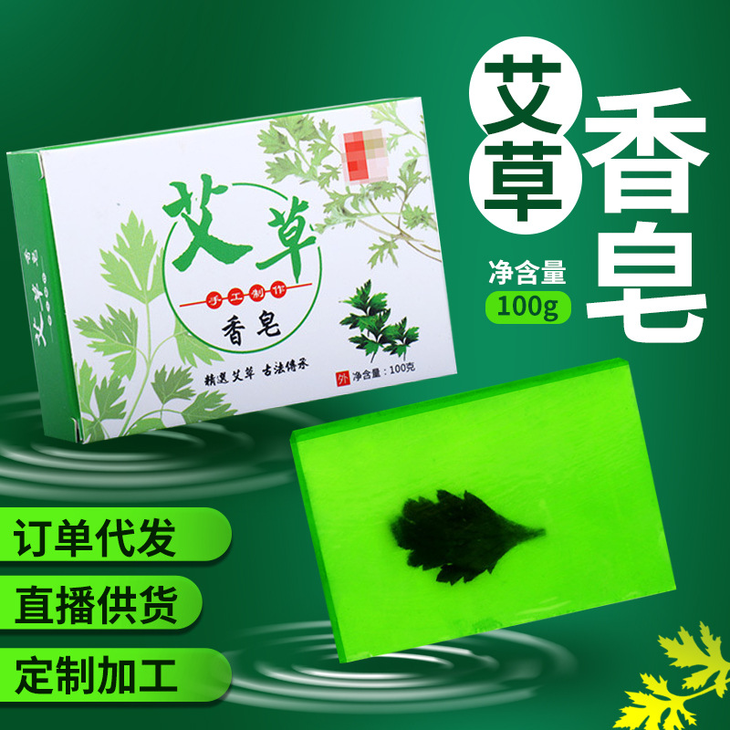 南陽市奇艾堂艾制品有限公司
