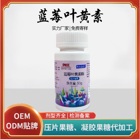 哈一堂制藥(山東)有限公司