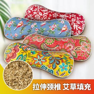 南陽傳古承今艾制品有限公司