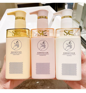 SK品牌氨基酸植物萃取洗發(fā)水oem代加工