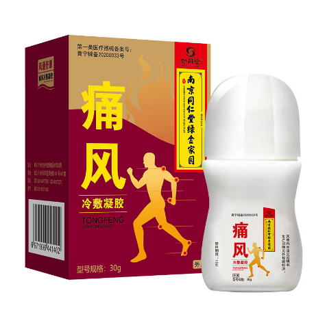 廣州市妙丹堂保健品有限公司