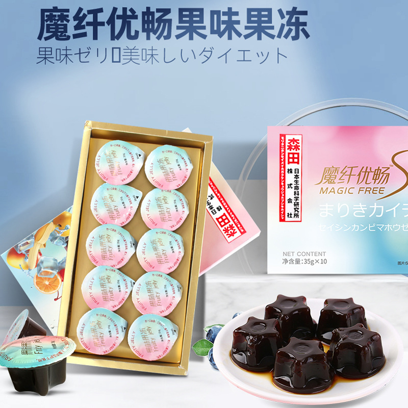 陽春市好豐年農業生物科技發展有限公司