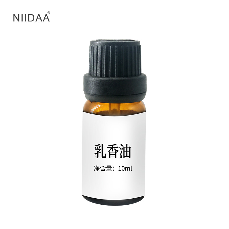 法國乳香精油OEM代加工