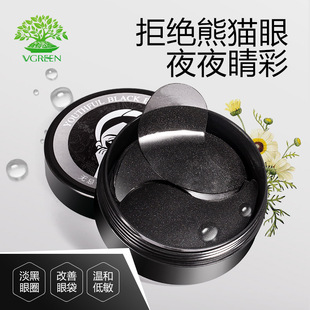 廣州市鑫美集生物科技有限公司