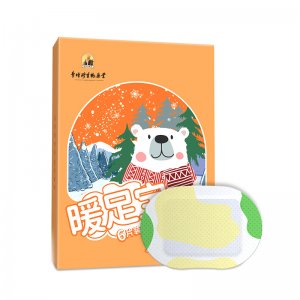 南陽艾久堂天然艾草制品有限公司