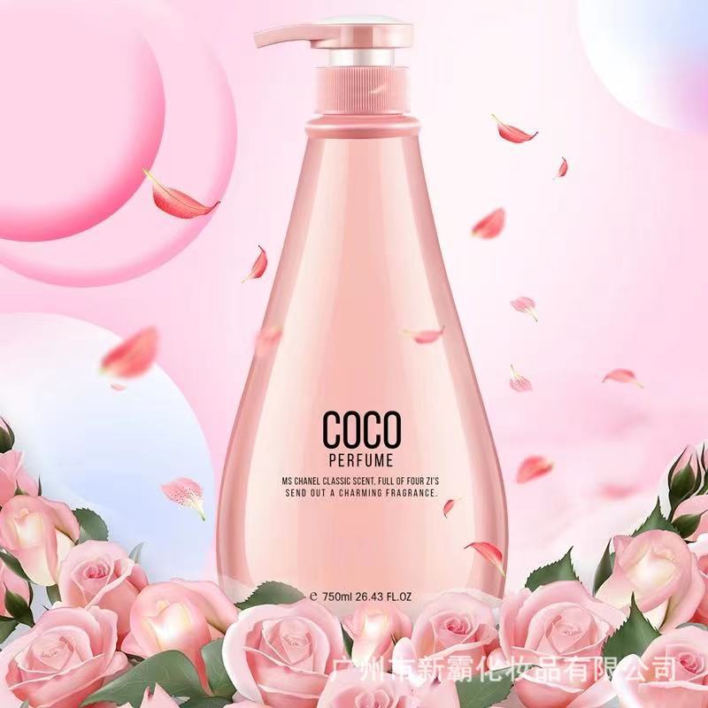coco洗發露套裝OEM代加工