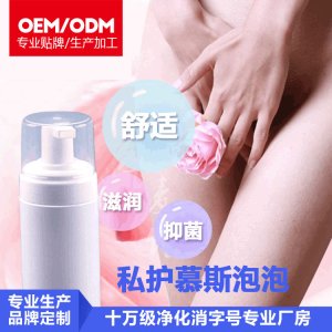 陜西精工奇方生物科技有限公司