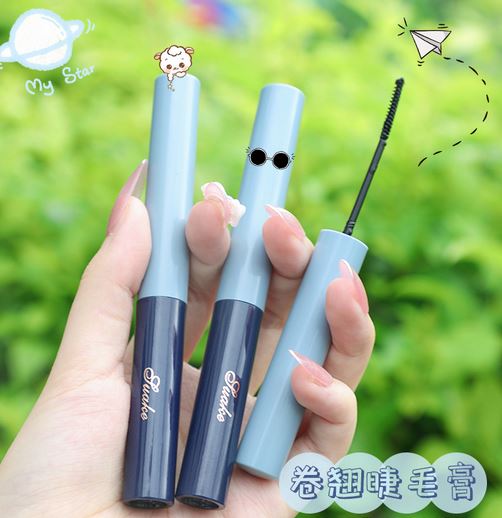 廣州萬雅化妝品有限公司