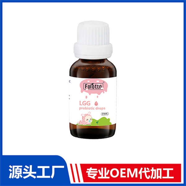 斐爾特LGG益生菌滴劑 維生素礦物質(zhì)營(yíng)養(yǎng)滴劑OEM