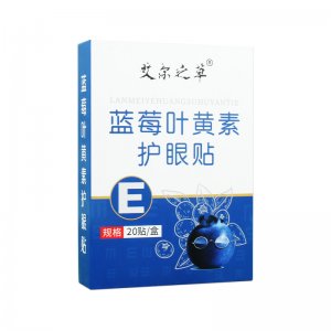 南陽中草堂生物科技有限公司