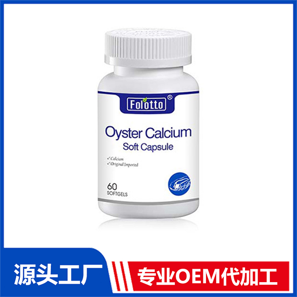 美國斐爾特制藥集團股份有限公司