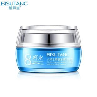 好未來(廣州)生物科技有限公司