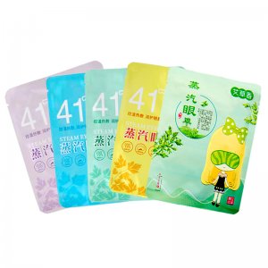 南陽艾宜艾業(yè)科技有限公司