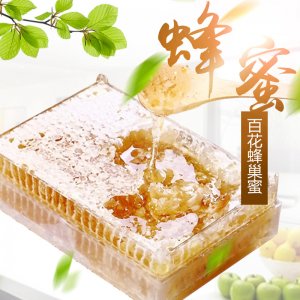 結(jié)晶蜂巢蜜OEM代加工