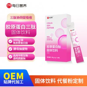 南京每日營養科技有限公司