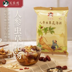 廣州市相當(dāng)好食品有限公司