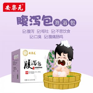 廣東安黎元醫藥科技有限公司