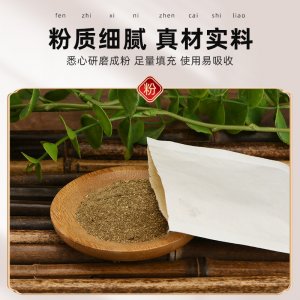 南陽市冠鼎藥業有限公司