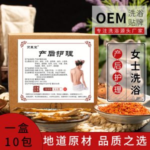 亳州康醫堂藥業有限公司