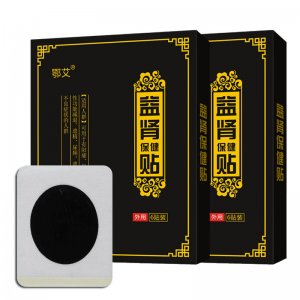 永安康源農(nóng)業(yè)科技有限公司