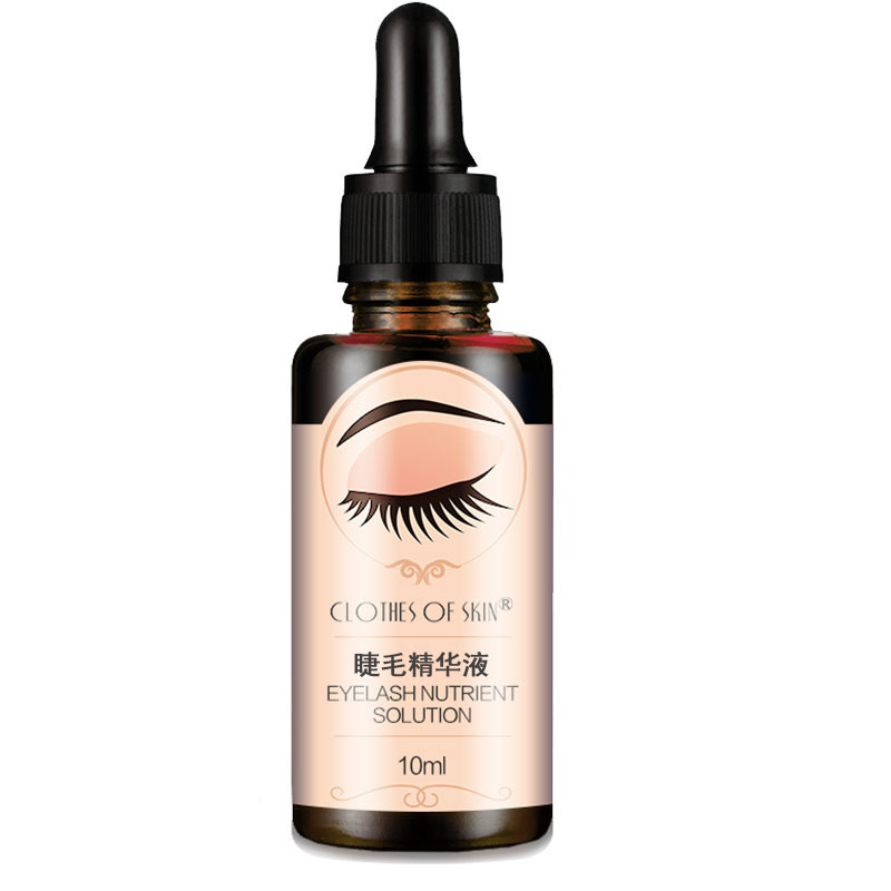 肌膚衣睫毛營養(yǎng)液oem代加工