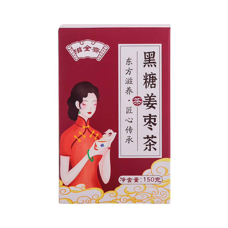 安徽壽方集藥業有限公司