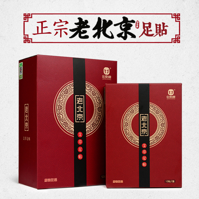 廣州市頂星聯合科技有限公司